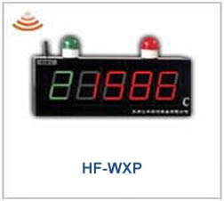HF-WXP
