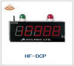 HF-DCP